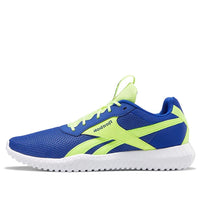 Reebok Flexagon Energy TR 2 'Royal Solar Yellow' FX7943