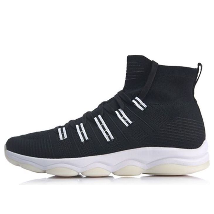 Li-Ning Breathable High-Top AFJP027-1