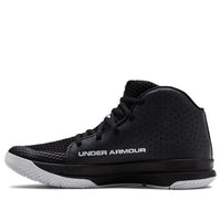 (GS) Under Armour Jet 2019 Black 3022121-001