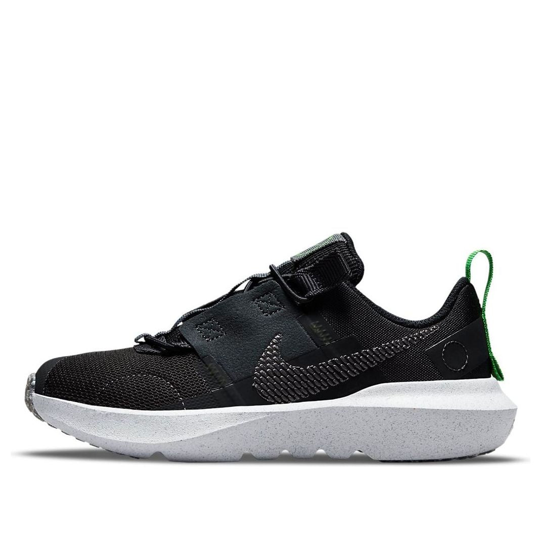 (PS) Nike Crater Impact 'Black' DB3552-001