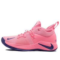 Nike PG 2 'EYBL' BQ4478-600