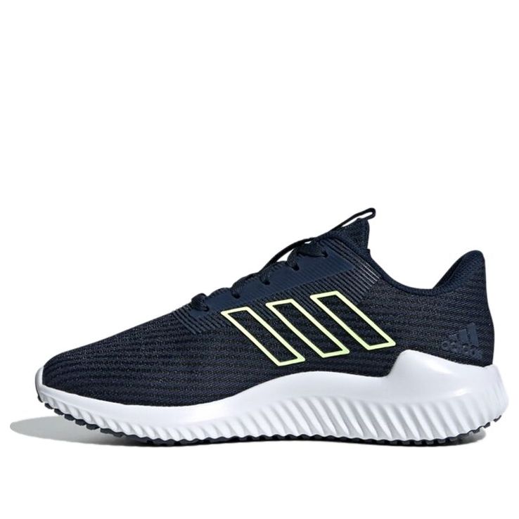 (GS) adidas Climacool 2.0 J 'Collegiate Navy' F33992