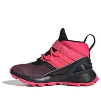 (GS) adidas Rapidarun ATR BTW El K EG8363