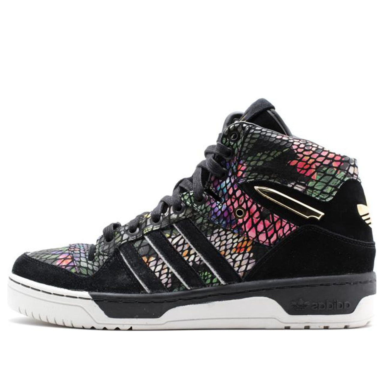 adidas Attitude Hi 'Big Sean' S84844