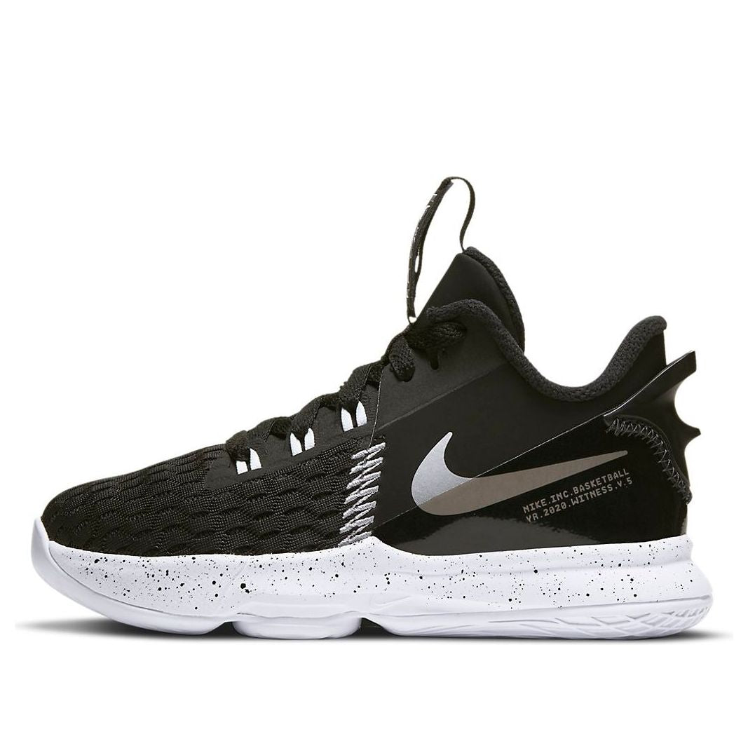 (PS) Nike LeBron Witness 5 'Black Metallic Silver' CT4630-001