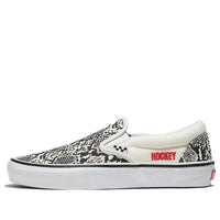 Vans Hockey x Slip-On 'Snakeskin' VN0A5FCA7W1