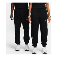 Nike x NOCTA Drake Basketball Sweatpants 'Black' FN7661-010