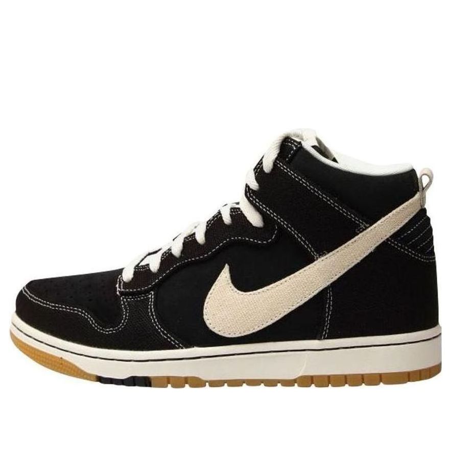Nike Dunk CMFT 'Black White' 705434-002