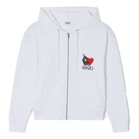 KENZO Alphabet Printing Zipper White FA5-2BL762-4Z8-01