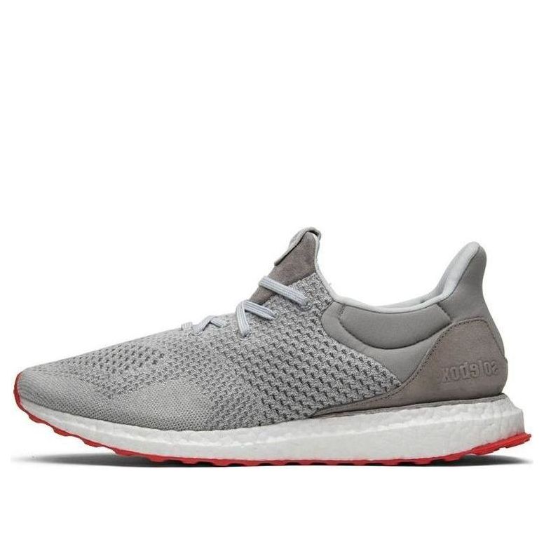 adidas x Solebox Ultraboost Uncaged 'Solebox' S80338