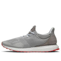 adidas x Solebox Ultraboost Uncaged 'Solebox' S80338