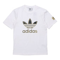 adidas Originals Logo Printing Sports Short Sleeve Tee 'White Gold Black' GT4371