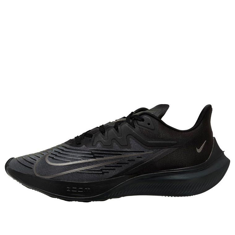 Nike Zoom Gravity 2 Low Tops Black CK2571-002
