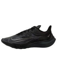 Nike Zoom Gravity 2 Low Tops Black CK2571-002