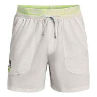 Under Armour Run Anywhere Shorts 'White' 1376504-006