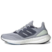 adidas PureBoost 22 'Silver Navy Green' HQ1451