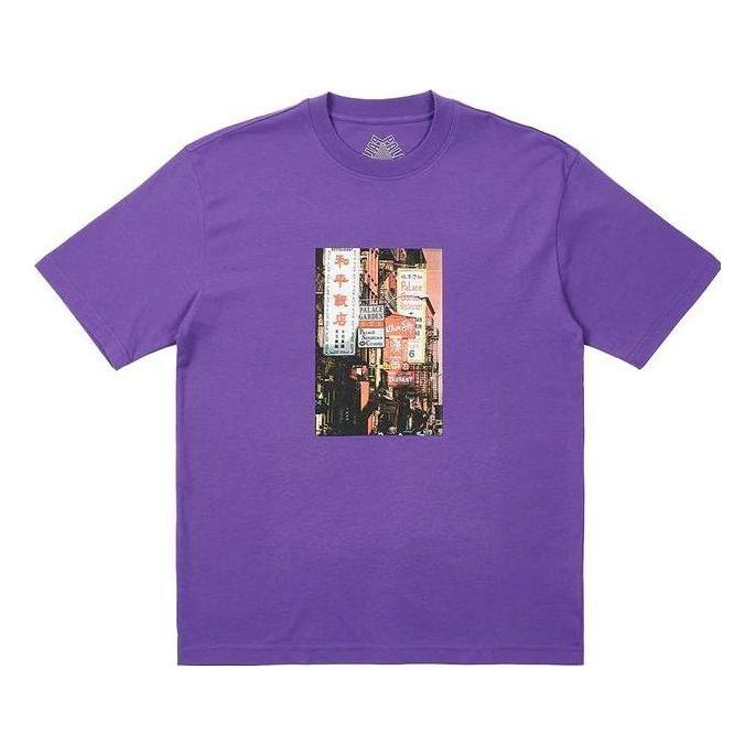 Palace Downtown T-Shirt 'Regal Purple' P24TS110