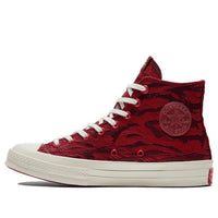 Converse Chuck 70 High 'Chinese New Year - Deep Bordeaux' 173126C