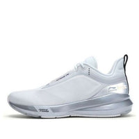 (WMNS) Li-Ning Xingyao 'White Silver' ARHQ044-1