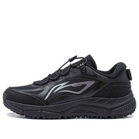 Li-Ning Yijie Lite V2 'Black Grey' ARNT009-1