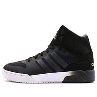 adidas Break Tm Mid 'Black White' AW3995
