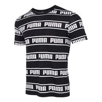 PUMA Performance Regular Fit T-Shirt 'Black' 581644-01