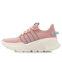 (WMNS) Li-Ning Soft No Boundry 'Pink White' ARHQ092-3