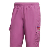 Men's adidas Logo Solid Color Casual Shorts Purple Red HK5155
