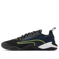 PUMA Fuse 2.0 'Black Gray Blue' 376151-07