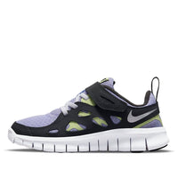(PS) Nike Free Run 2 'Purple Pulse Light Lemon Twist' DA2689-500