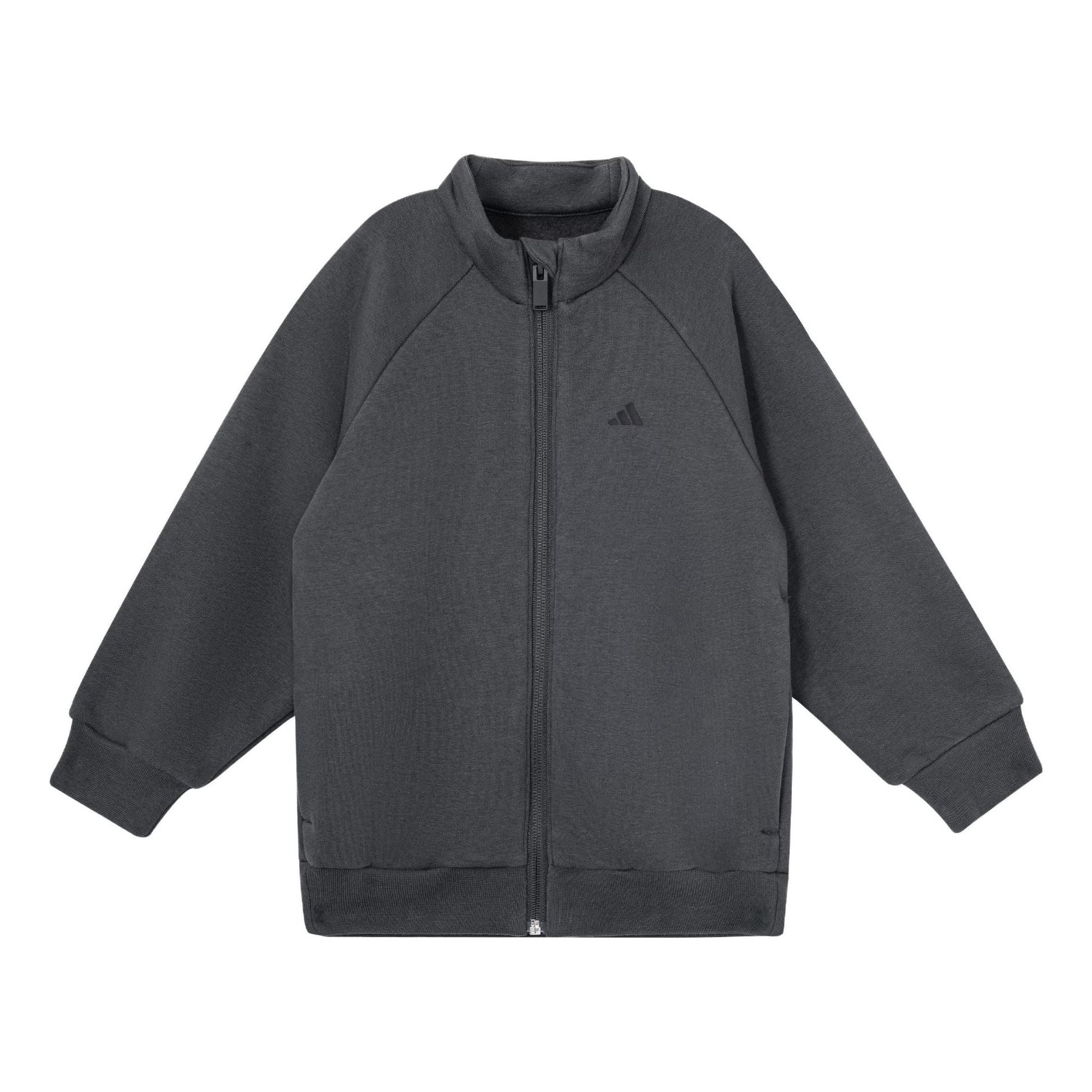 (GS) adidas Chapter One Basketball Track Suit Jacket 'Black' JE3935