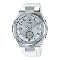 CASIO Baby-G 'Silver' MSG-S200-7APRT