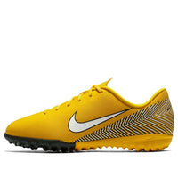 (GS) Nike Jr Vaporx 12 Academy 'Gold White Black' AO9476-710