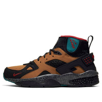 (WMNS) Nike Olivia Kim x Air Mowabb 'No Cover' CK3312-001