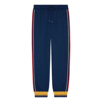Gucci GG Jacquard Jogging Pant 'Blue' 675143-XJDVX-4463