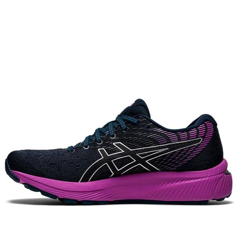 (WMNS) ASICS Gel-Cumulus 22 'Blue Purple' 1012A741-403
