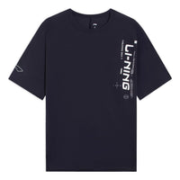 Li-Ning Hoops Graphic T-shirt 'Black' ATSS363-1