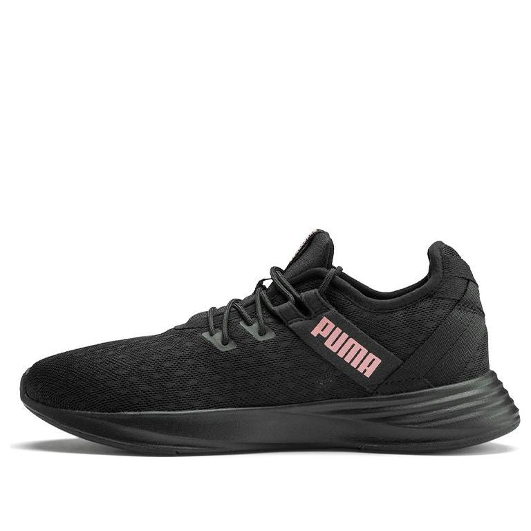 (WMNS) PUMA Radiate XT Pattern 'Birdal Rose' 192632-02