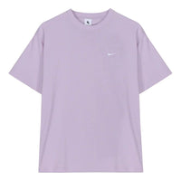 Men's Nike Solid Color Cotton Embroidered Logo Round Neck Short Sleeve Purple T-Shirt CV0559-530