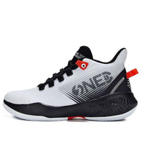 361 Degrees Basketball Shoes 'White Black' 672021106-1