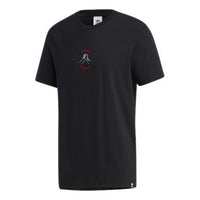 adidas originals MIC Graphic T 1 Sports Short Sleeve Black GP3482
