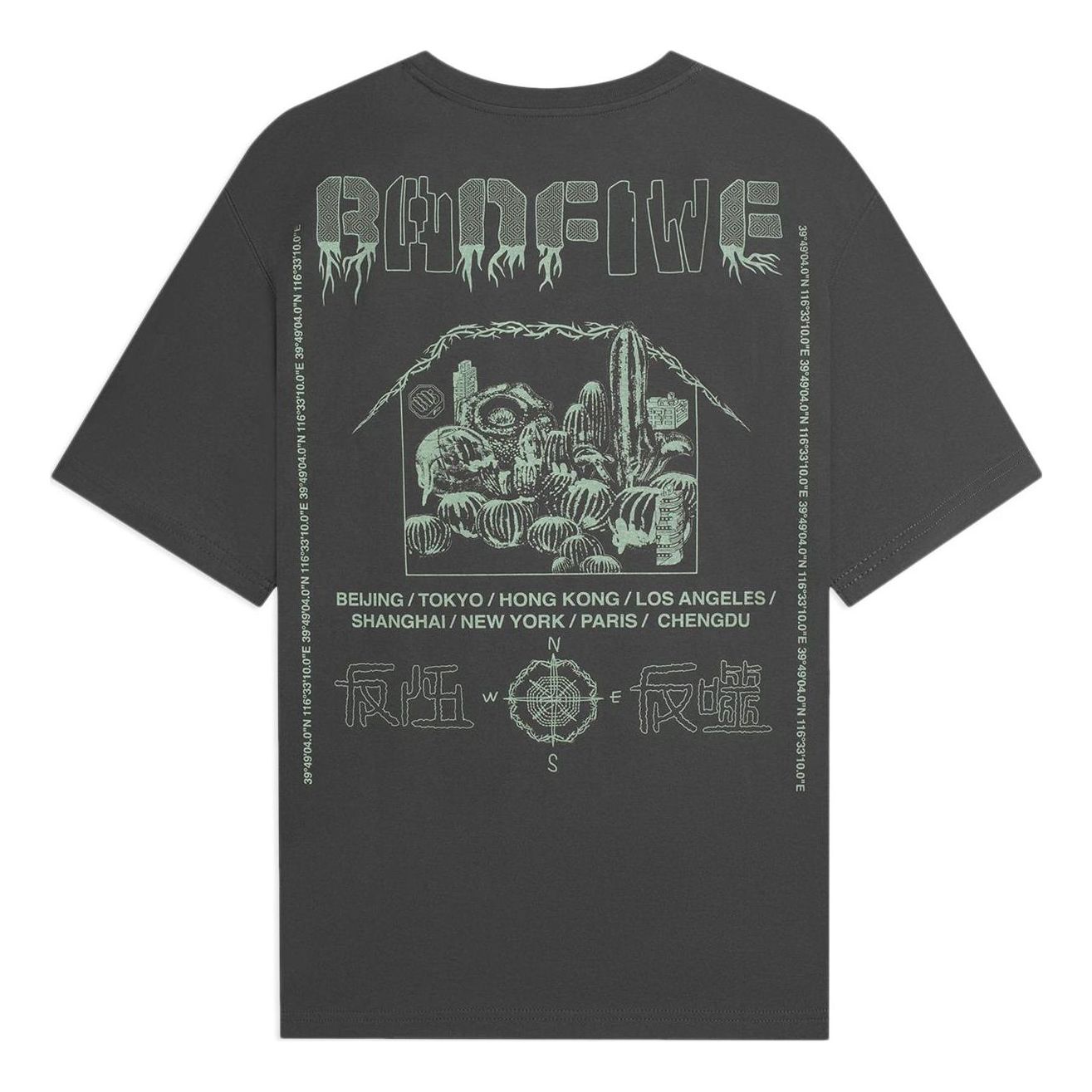 Li-Ning BadFive Graphic Loose Fit T-shirt 'Grey' AHSS733-6