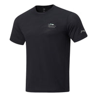 Li-Ning Daily Running Tee 'Black' ATST519-1