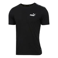 PUMA Running Training Gym Printing Short Sleeve Black 844628-01