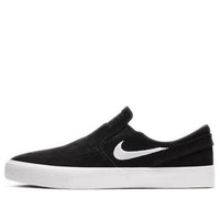 Nike Zoom Janoski Slip RM SB 'Black' AT8899-002