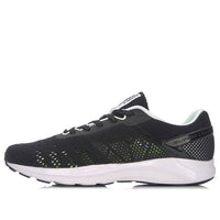 (WMNS) Li-Ning Super Light XIV 'Black White' ARBM028-5