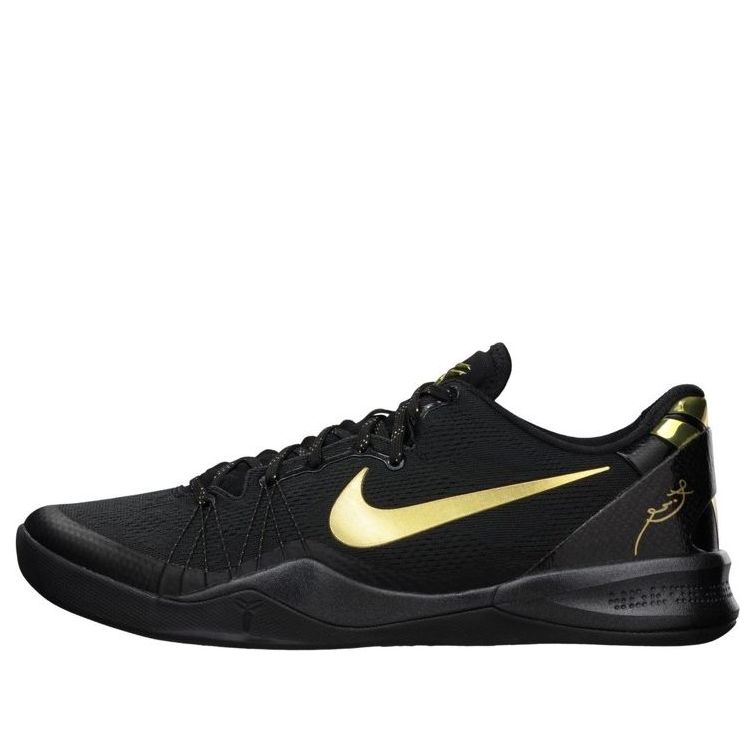 Nike Kobe 8 System Elite+ 'Away' 603269-100