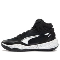PUMA Playmaker Pro Mid 'Black White' 379017-01