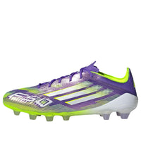 adidas F50 Elite HG/AG 'Purple Rush Cloud White Lucid Lemon' JH7645