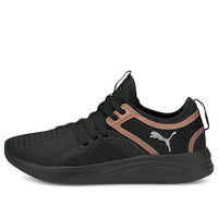 (WMNS) PUMA Softride Sophia Q4 Shine 'Black Rose Gold' 195224-01